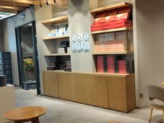 -陕拾叁-西安糕点(大雁塔店)