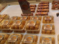 -卡玛王子·面包·蛋糕(南山宝能环球汇店)