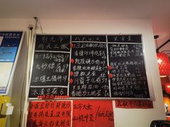 -荆九爷爆炒桥头三嫩(浙大店)