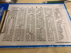 -月圆火锅(宁海东路二店)