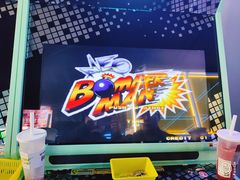 -快乐街区(成都龙湖北城天街店)