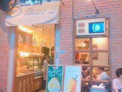 -After You Dessert Cafe(CENTRALWORLD)