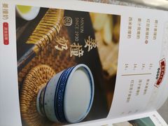 -民信老铺(双皮奶博物馆店)