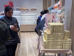 -85度C(苏州石路店)