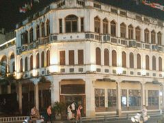 -海口骑楼小吃街