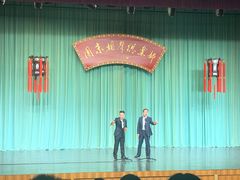 -周末相声俱乐部