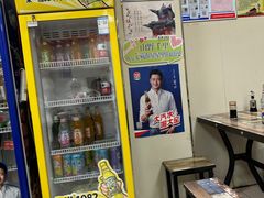 -火辣辣麻辣粉(桃园二巷店)