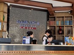 -喆·啡酒店(北京南锣鼓巷鼓楼大街地铁站店)