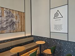 -星巴克臻选(湖滨道店)