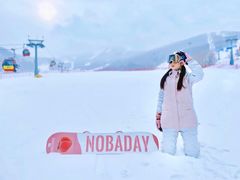 -中旅松花湖滑雪场