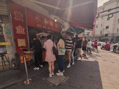 -水丰锅贴(延吉东路店)