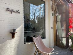 -Tequila Espresso(嘉善路店)