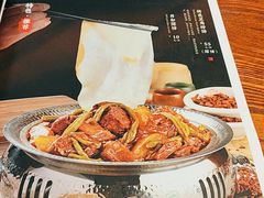 -荣鹏风味烀饼总店