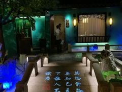-佬麻雀·新湘菜(珠海金发购物中心店)