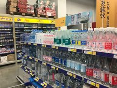 -麦德龙(徐州开发区店)