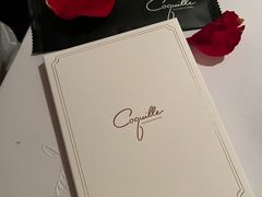 -壳里西餐厅Coquille Seafood Bistro(蒙自路店)