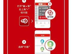 -麦当劳(团结湖店)