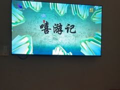 -金凤凰健康养生·足疗·推拿·SPA(横岗店)