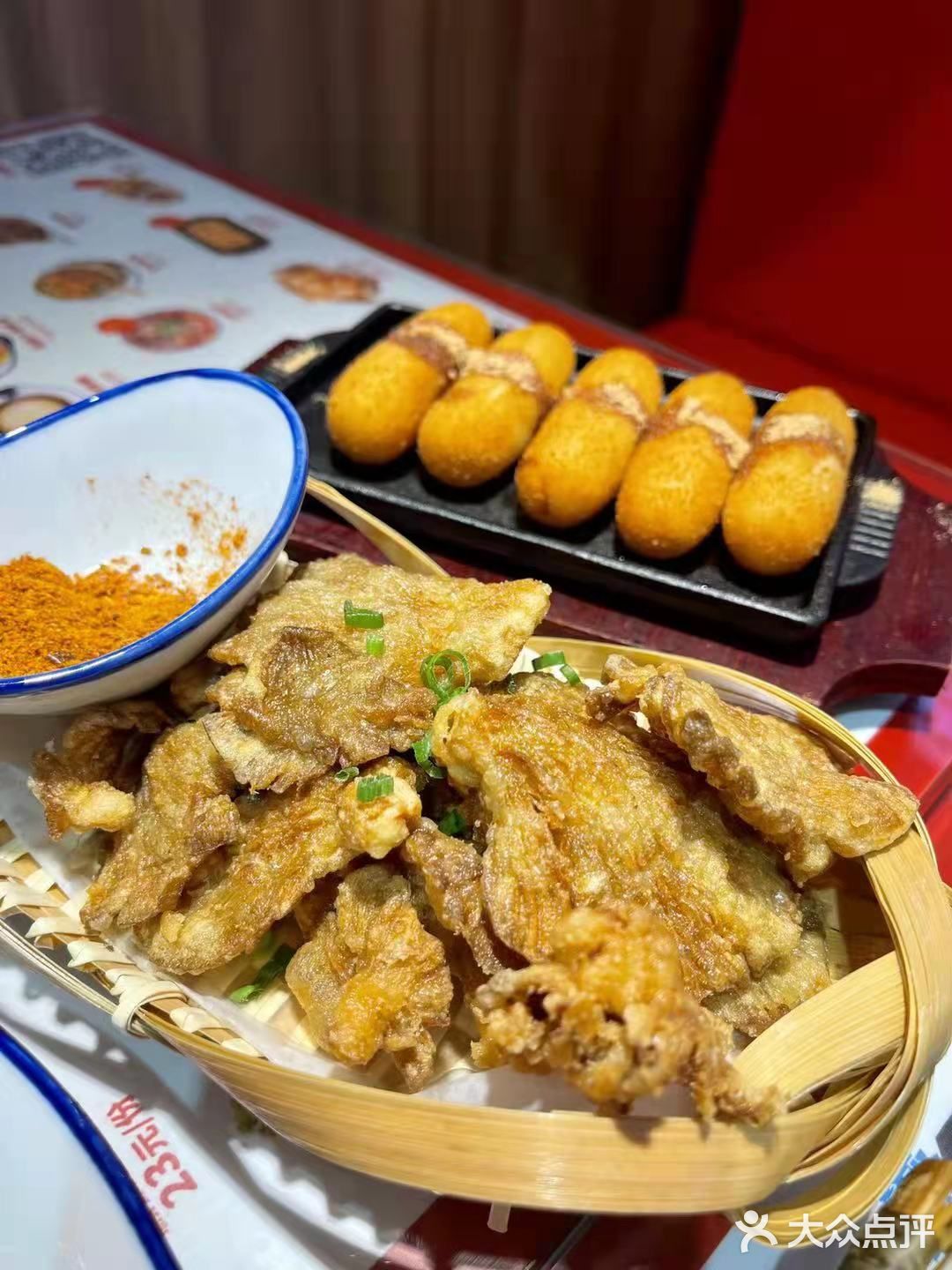 点兵点将四川美食