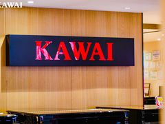 -柏斯音乐艺术中心·钢琴·吉他(上音店)