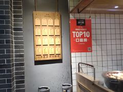 -三兄弟高炉烧饼