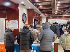 -老鼎丰(靖宇街总店)