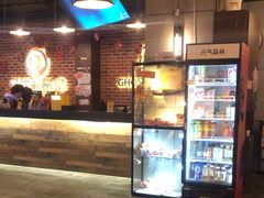 -长藤鬼校(龙翔店)