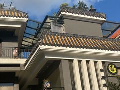 -阿多私房菜(顺德店)