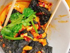 -黑色经典臭豆腐·湖南特产(坡子街店)