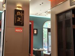 -福照楼汽锅鸡·云南菜(护国路店)