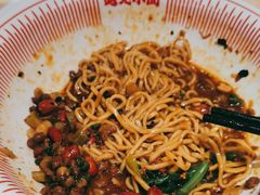 -遇见小面(东方宝泰店)