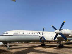 -中国航空博物馆