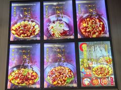 -好灶头铁锅炖(万象城店)