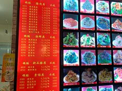 菜单-大眼锅贴水饺(河东店)