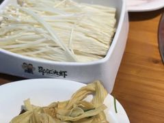 -邵汇大虾(会展店)