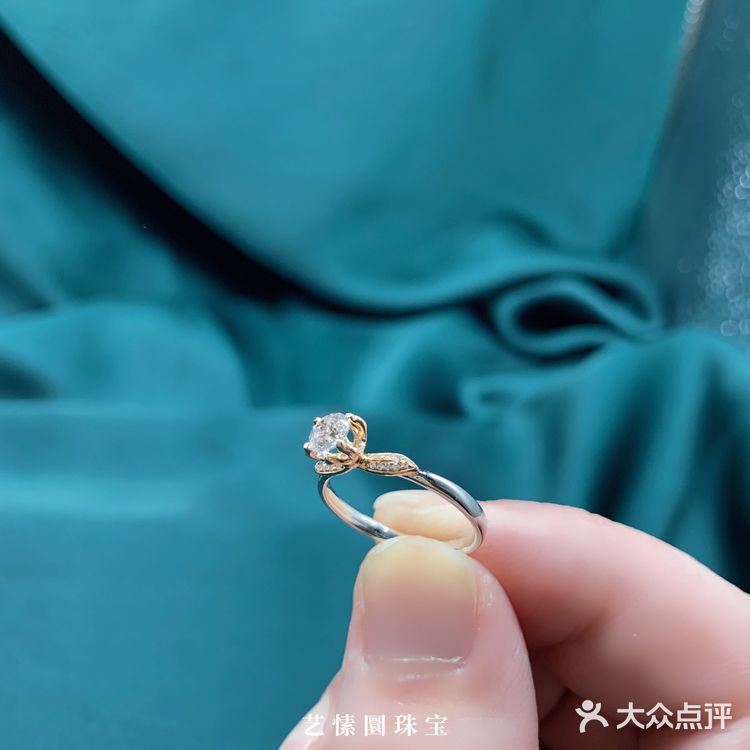 国风婚戒——燕语&霓裳