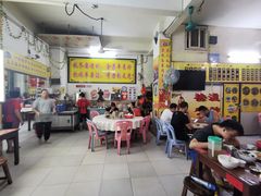 大堂-旺记枸杞汤(国际广场店)