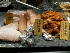 -響日本燒肉