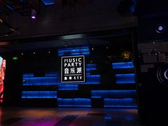 -音乐派KTV(银泰城店)