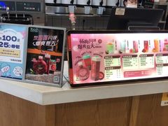 -700CC(丹东女人街店)