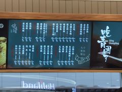 -泸溪河桃酥(欧尚店)