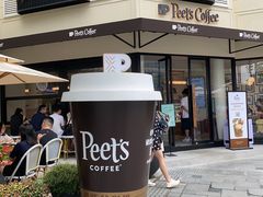 -Peet's Coffee皮爷咖啡(大学路店)