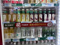 -世纪联华超市(大关店)