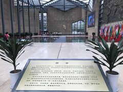 -西安大唐西市博物馆