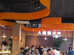 -曾排骨·传家菜(新繁店)