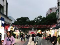 -东西巷