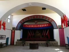 -延安杨家岭革命旧址