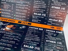 -Catch Bagel(芳草地店)