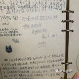 爽朗可口,祝店家生意兴隆!