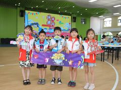 -上海市宝山区青少年活动中心